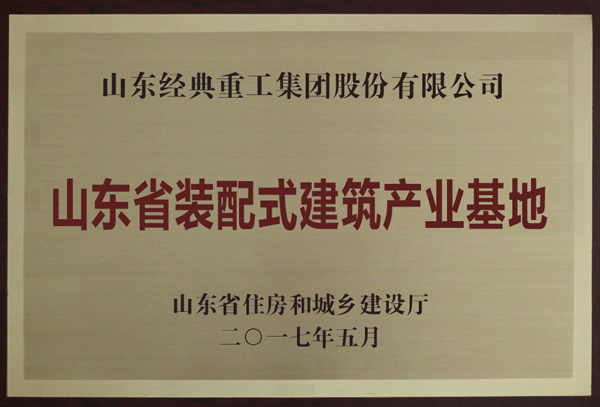 1497002592672542.jpg C-_Users_`_Desktop_91951479114016.jpg