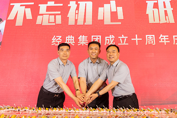 1653009048189931.jpg 3.jpg