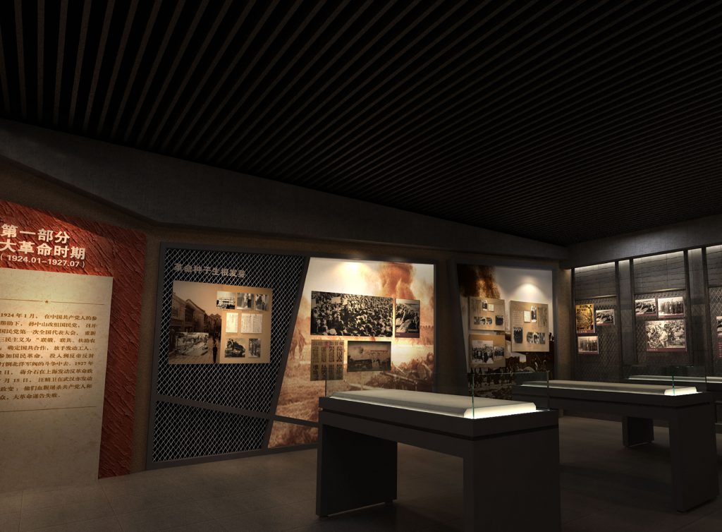 大悟縣革命紀念館插圖(1)