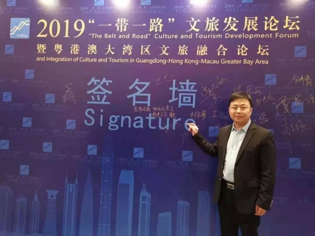 深圳巖星建設(shè)企業(yè)博物館傳承計(jì)劃插圖 深圳巖星建設(shè)企業(yè)博物館傳承計(jì)劃插圖