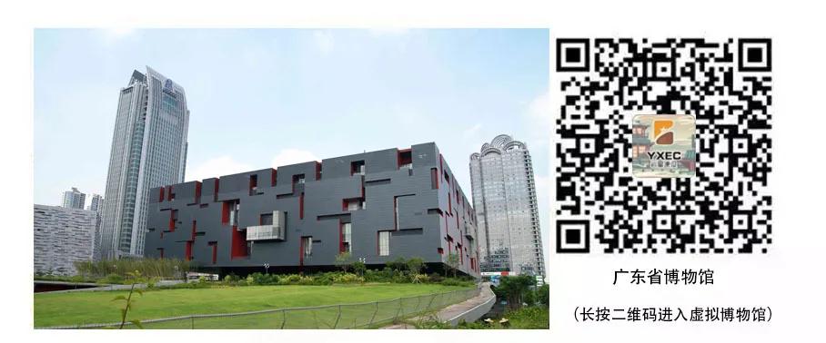 巖星建設丨線上博物館，感受不一樣的傳承插圖(11)