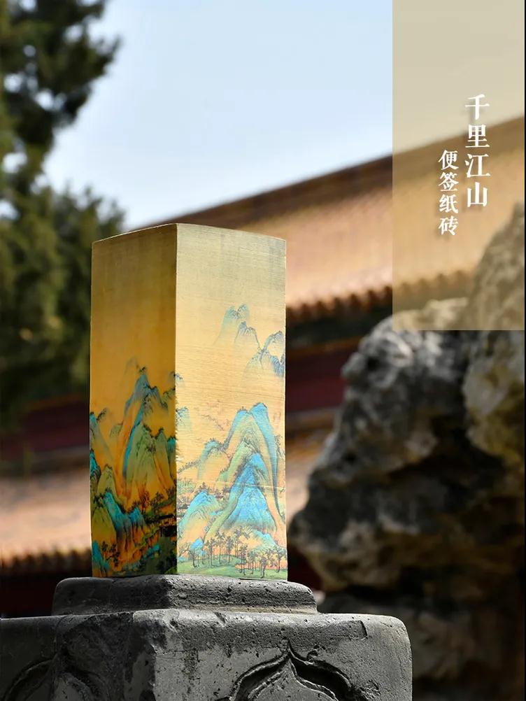 巖星咨詢丨傳統文化IP的“消費”復興插圖(2)