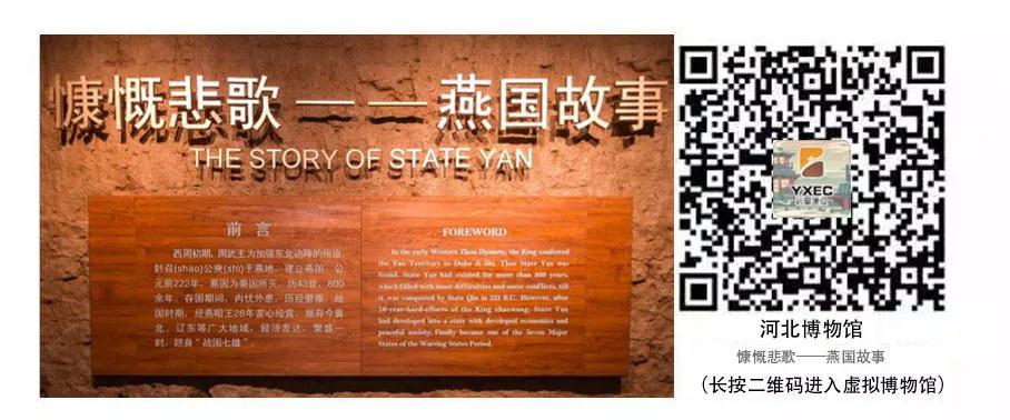 巖星建設丨線上博物館，感受不一樣的傳承插圖(3)