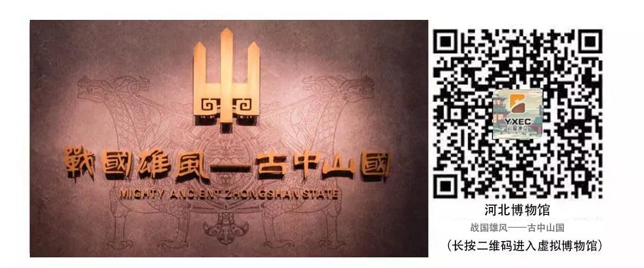 巖星建設丨線上博物館，感受不一樣的傳承插圖(5)