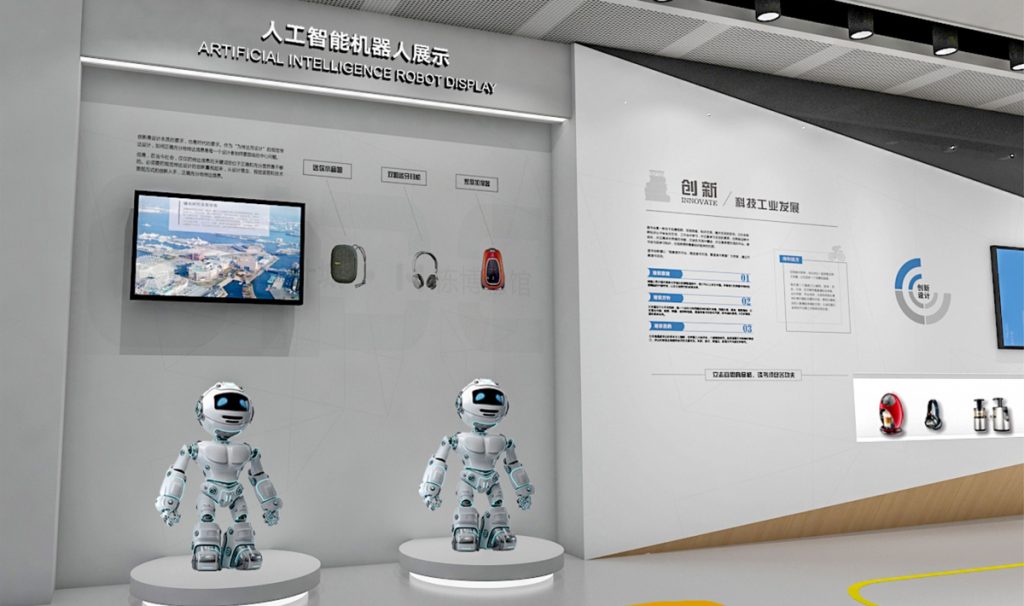 廣東工業(yè)設(shè)計城創(chuàng)新科技館插圖(6)