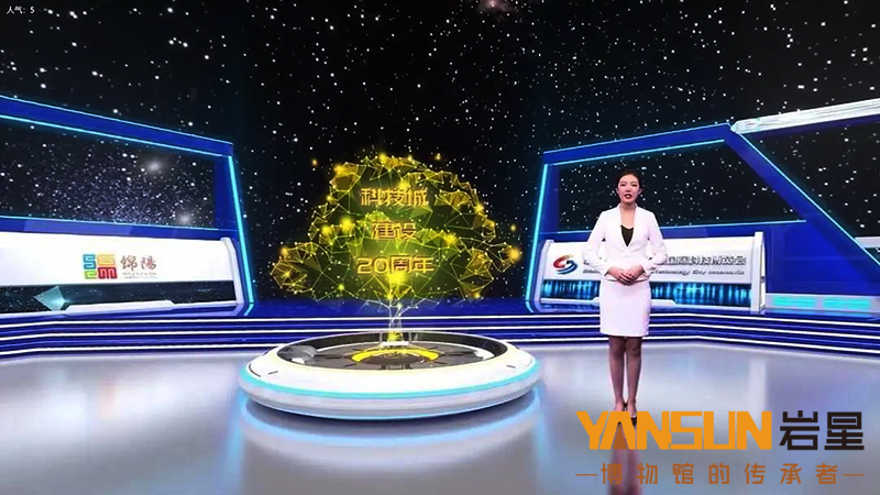 云上展館設(shè)計(jì)，隱藏著這些你不知道的黑科技！插圖(1)