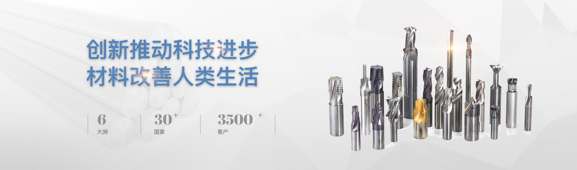 深圳展館展廳設計的“四個階段”！展館設計和施工過程的詳細說明插圖(3)