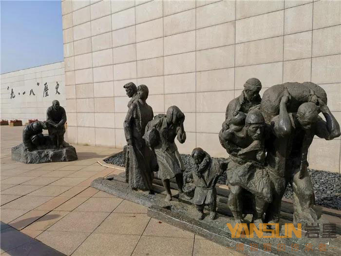 緬懷先烈 勿忘國恥!九一八歷史博物館,外形像一本翻開的臺歷,你了解過嗎插圖(4) 緬懷先烈 勿忘國恥!九一八歷史博物館,外形像一本翻開的臺歷,你了解過嗎插圖(4)