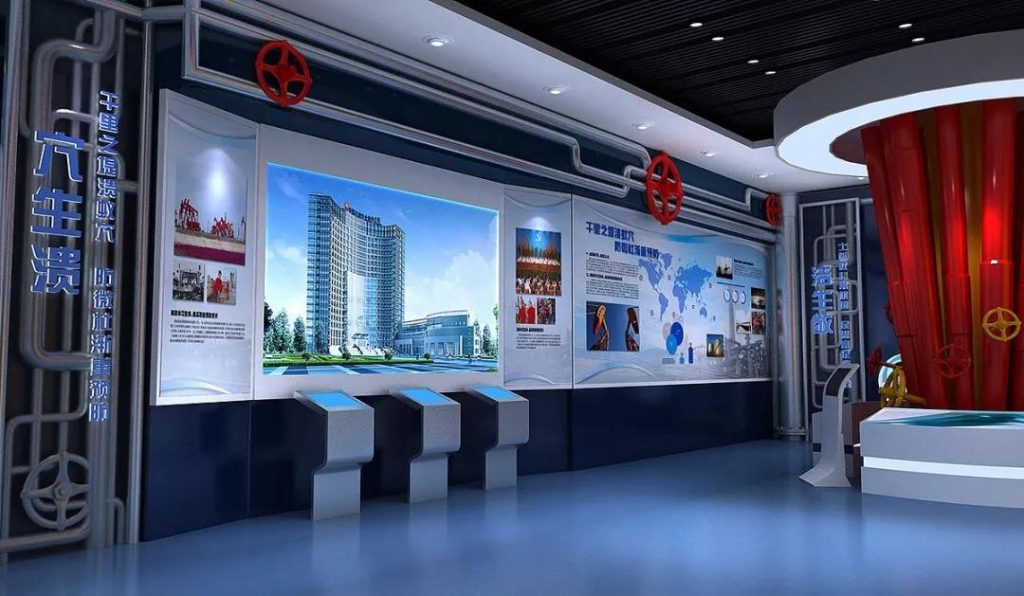 黨建展廳設計中必須遵守的原則，這些你一定要知道！插圖(12)