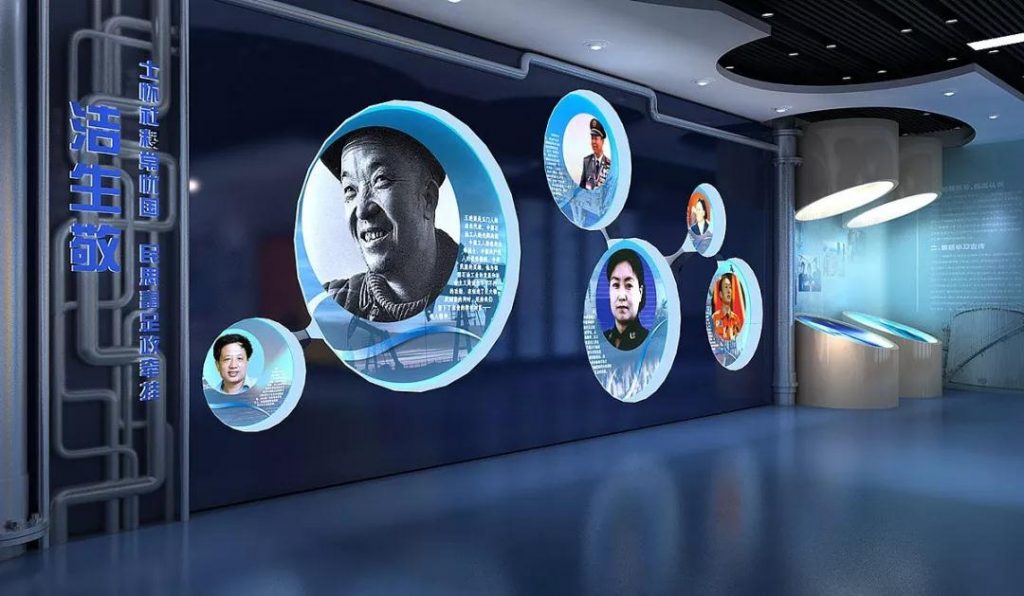 黨建展廳設計中必須遵守的原則，這些你一定要知道！插圖(14)