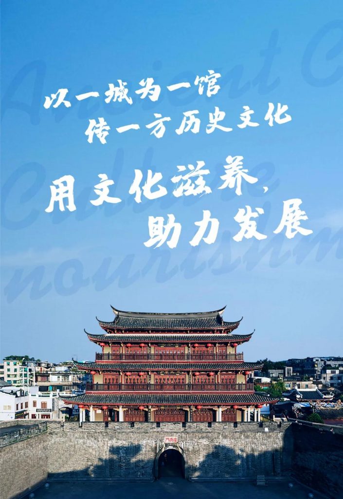 巖星特刊 | 粵東第一行，習(xí)大大為何踏訪這座古城插圖(5)