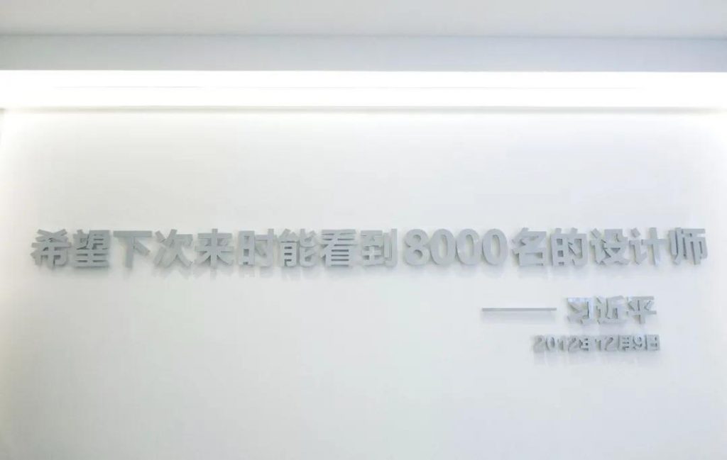 廣東工業(yè)設(shè)計(jì)城創(chuàng)新科技館開館插圖 廣東工業(yè)設(shè)計(jì)城創(chuàng)新科技館開館插圖