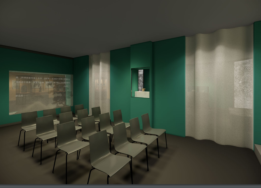 深圳博物館&深圳市金石藝術(shù)博物館《不朽不滅——中國(guó)文物中的儒釋道》插圖(22)