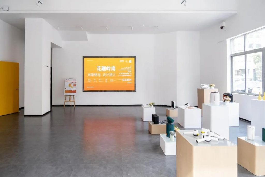 廣東工業(yè)設(shè)計(jì)城創(chuàng)新科技館開館插圖(18)