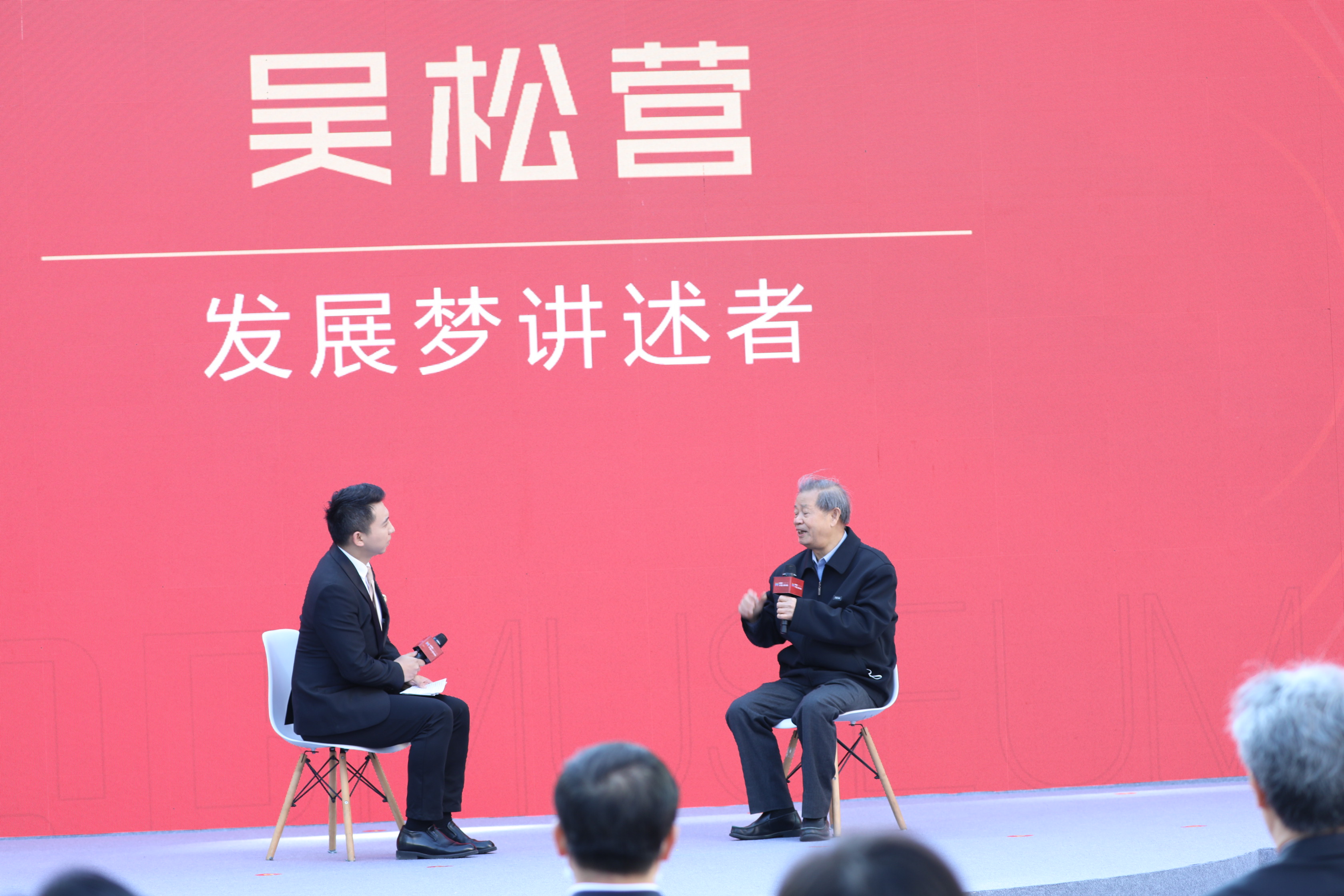 “中國電子第一街”華強(qiáng)北博物館今日開館 “人文、科技、時尚、互動”四大核心元素打造“不一樣的博物館”插圖(6)