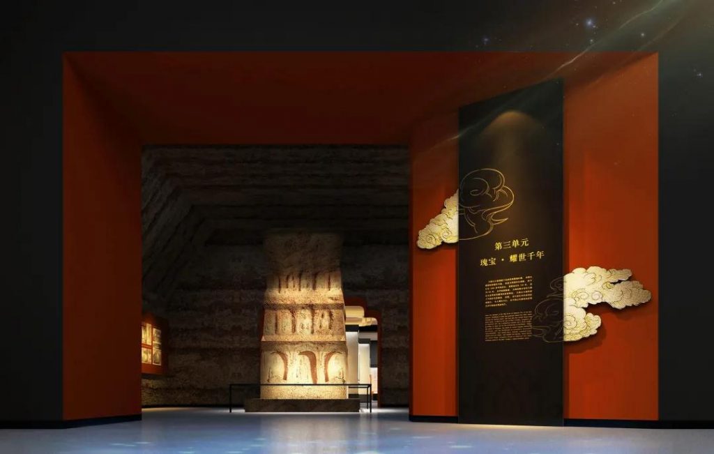 展廳設計展覽策劃需要了解空間嗎？插圖(1)