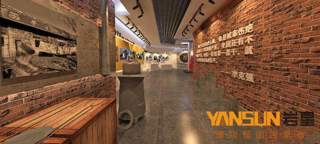 巖星建設(shè)|文化展廳設(shè)計(jì)公司，展廳設(shè)計(jì)插圖(1)