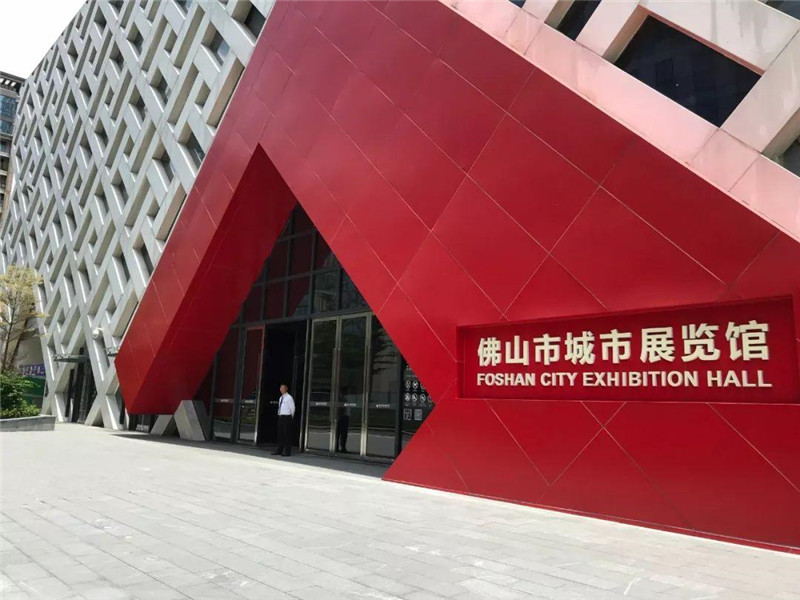 您應該在城市展廳設計中注意哪些問題? 您應該在城市展廳設計中注意哪些問題?