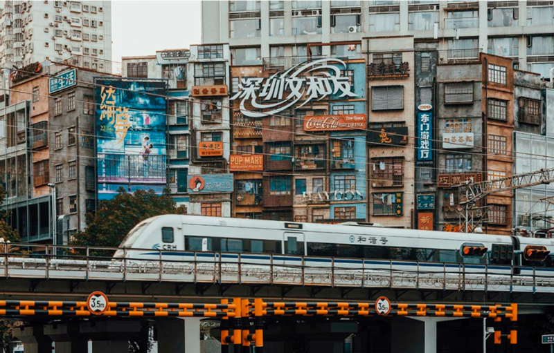 巖星特刊 ｜深圳超級(jí)文和友，“城市博物館”的擴(kuò)張之路插圖