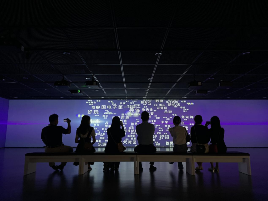 巖星之聲 | 巖星尋夢華強北，共慶五一佳節插圖(14)