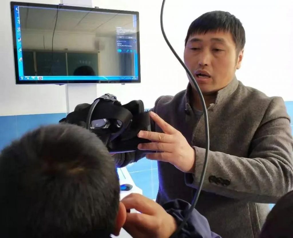 小型科技館，做大科教夢插圖(1)