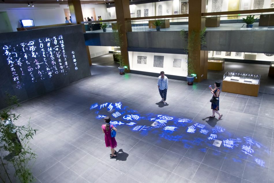 數(shù)字展廳多媒體技術(shù)在博物館展廳設(shè)計中的應(yīng)用插圖