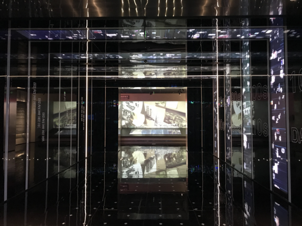 巖星之聲 | 巖星尋夢華強北，共慶五一佳節插圖(4)