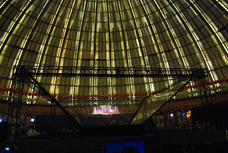 巖星建設|360度全息投影展示的內容和優(yōu)勢插圖