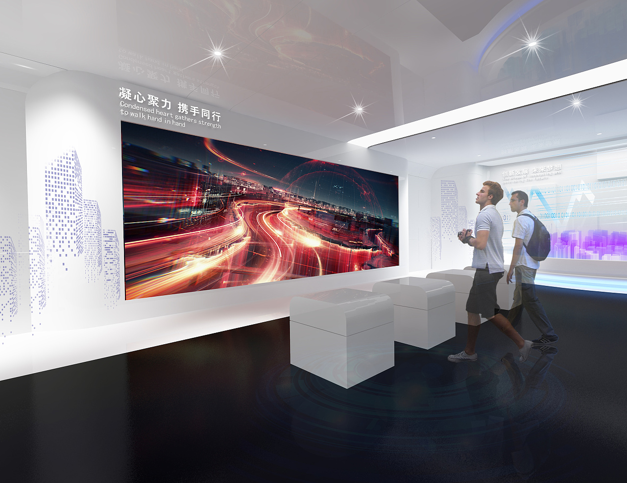 多媒體數(shù)字展廳設計如何符合新時代?插圖(1) 多媒體數(shù)字展廳設計如何符合新時代?插圖(1)