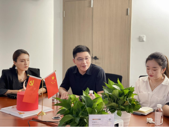 巖星之聲 | 中國共產黨百年華誕之際,深圳巖星共學黨史,展望未來!插圖(1) 巖星之聲 | 中國共產黨百年華誕之際,深圳巖星共學黨史,展望未來!插圖(1)