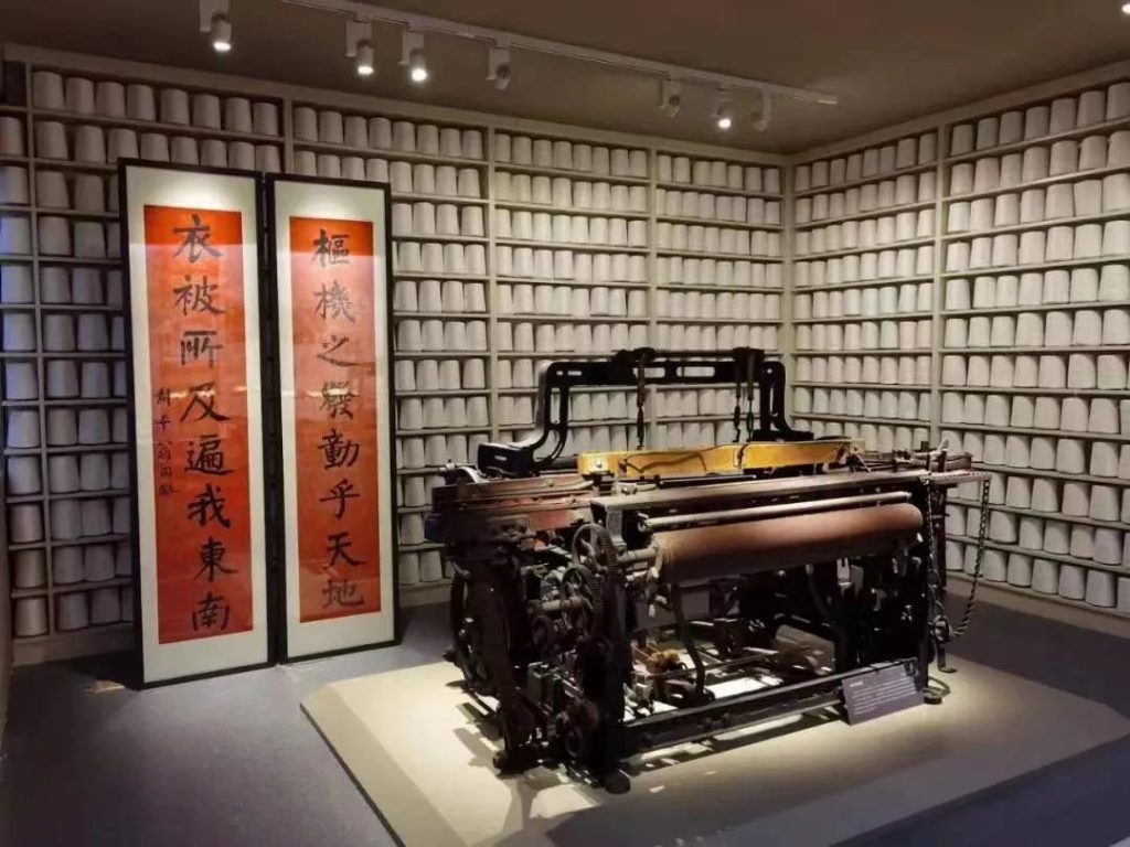 走進博物館，感受這位民族企業家的精神世界插圖(4)