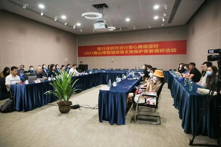 全國慈善系統首家文物保護公益基金在深創立3年成績斐然插圖(6)