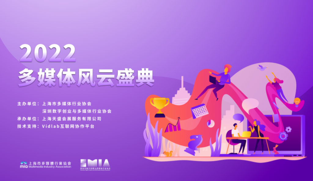 數字煥活,聚焦博物館的數字力量插圖(2) 圖片