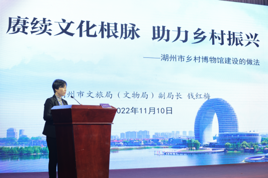 中小博物館發展經驗及對策插圖(7) 圖片