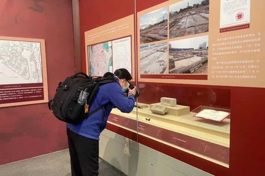 穿越時空，回望歷史——“南石頭往事”展覽開幕！插圖(3)