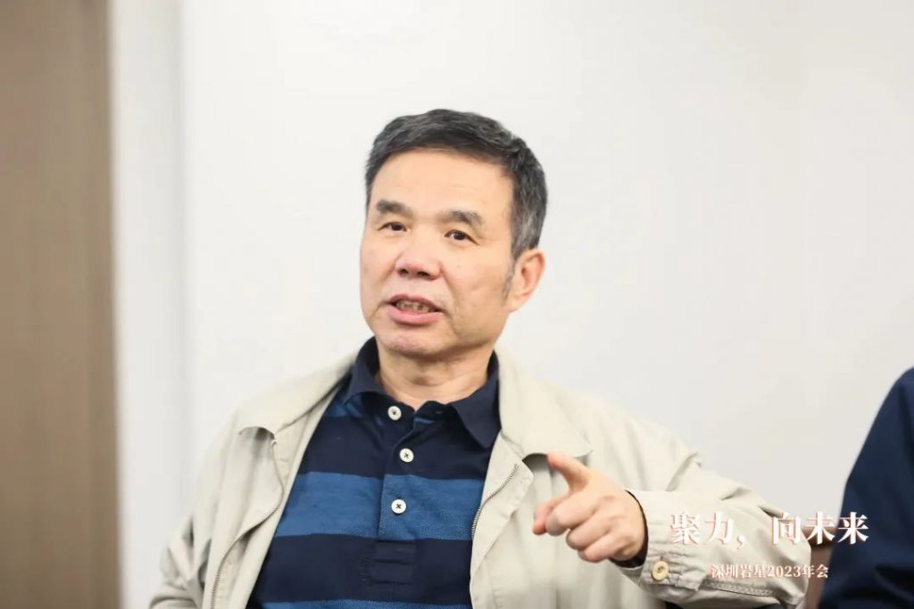 巖星之聲 | “聚力，向未來(lái)”深圳巖星2023年會(huì)回顧插圖(3)
