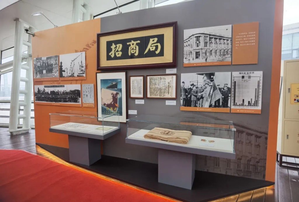 巖星年度回顧 | 愿乘長風破萬里浪插圖(3) 巖星年度回顧 | 愿乘長風破萬里浪插圖(3)