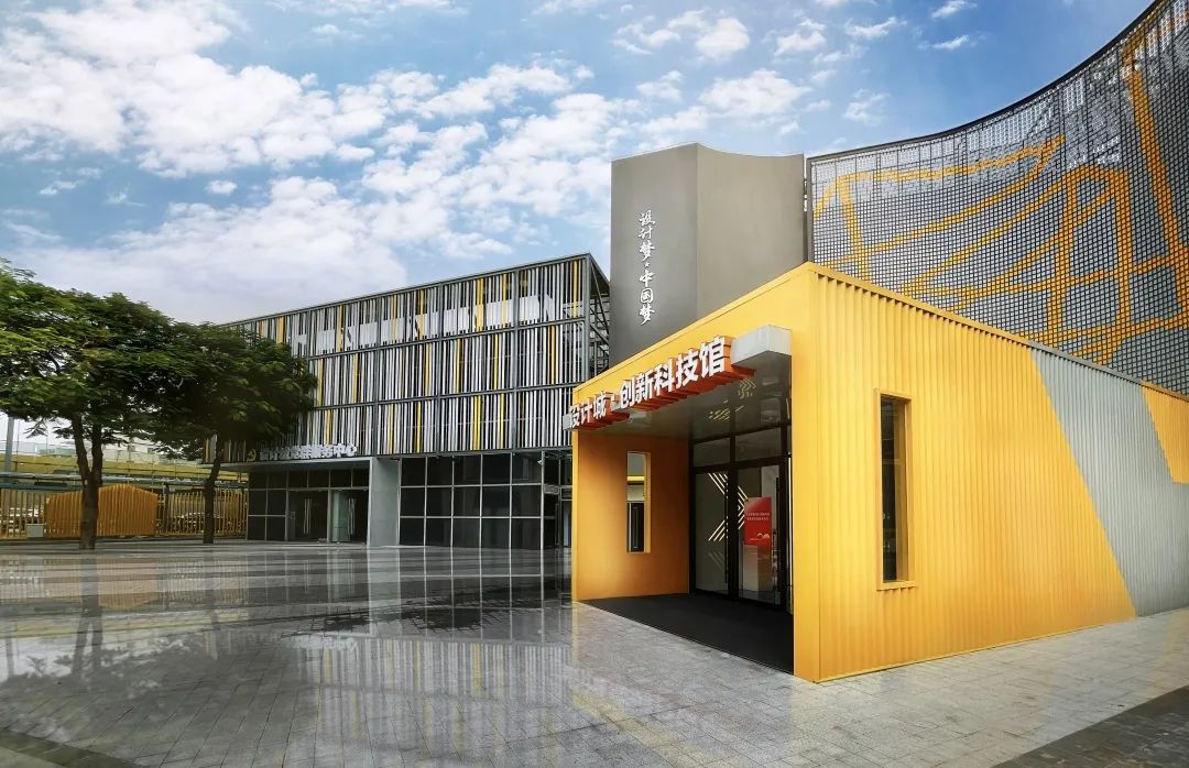 巖星特刊 | 《國家工業(yè)遺產管理辦法》公示,助推工業(yè)類博物館建設發(fā)展!插圖(5) 圖片