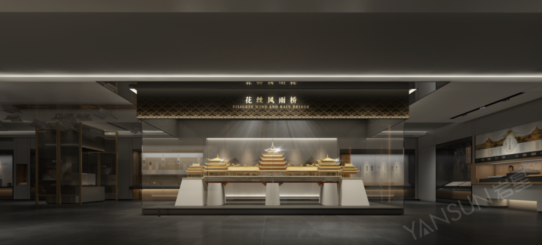 巖星特刊丨中國品牌日—— “品牌新力量,品質(zhì)新生活”插圖(2) 圖片