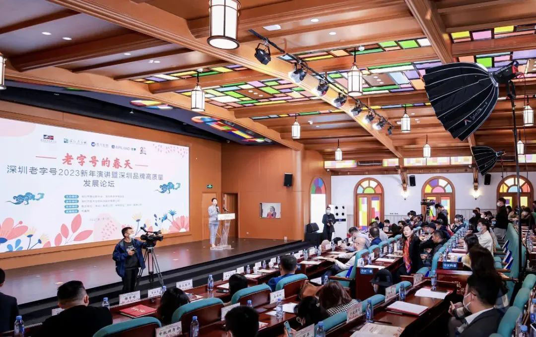 巖星誠(chéng)邀您共聚粵港澳大灣區(qū)老字號(hào)(文化)博覽會(huì)插圖(3) 巖星誠(chéng)邀您共聚粵港澳大灣區(qū)老字號(hào)(文化)博覽會(huì)插圖(3)