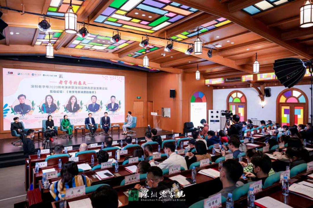 巖星誠(chéng)邀您共聚粵港澳大灣區(qū)老字號(hào)(文化)博覽會(huì)插圖(5) 巖星誠(chéng)邀您共聚粵港澳大灣區(qū)老字號(hào)(文化)博覽會(huì)插圖(5)