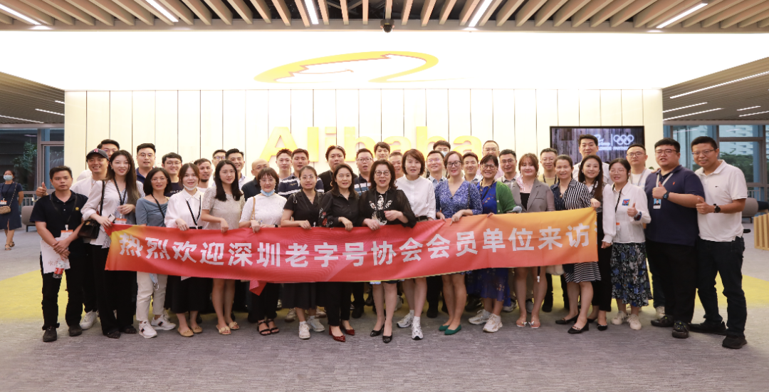 巖星誠(chéng)邀您共聚粵港澳大灣區(qū)老字號(hào)(文化)博覽會(huì)插圖(6) 巖星誠(chéng)邀您共聚粵港澳大灣區(qū)老字號(hào)(文化)博覽會(huì)插圖(6)